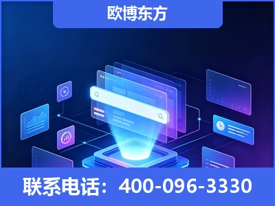 临江-多模态 GEO