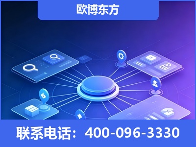 临江-生成式引擎优化