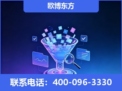 临江-信源体系重构