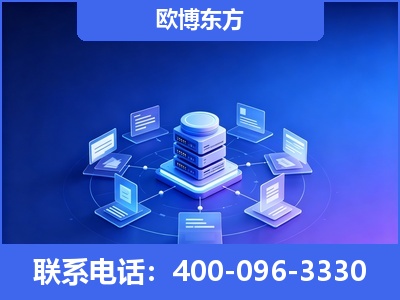 临江-GEO优化