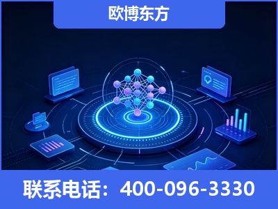 临江-全新deepseek优化
